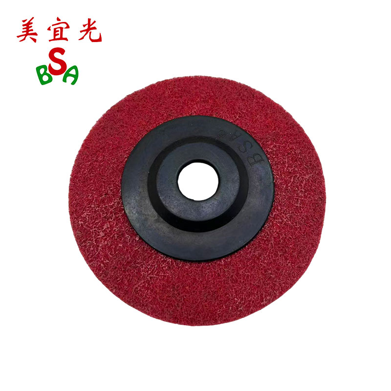 non woven nylon grinding disc 4inch red non woven nylon grinding disc 4inch red