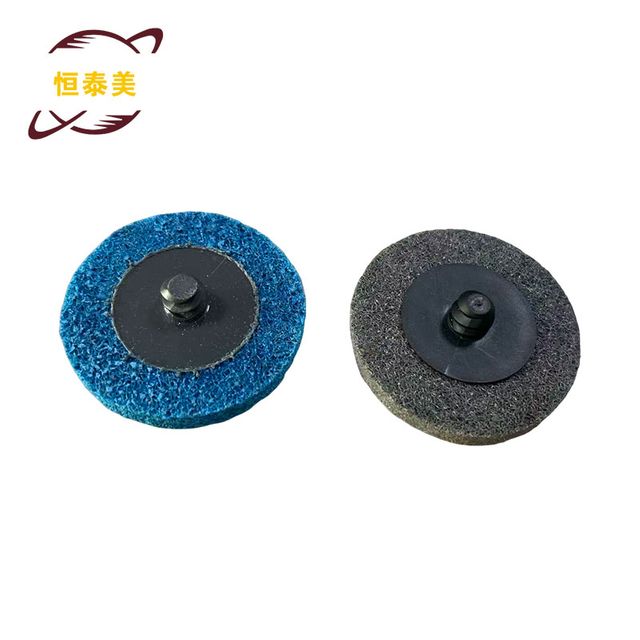 Nylon Non-Woven Quick Change Polishing Disc 2 Inch