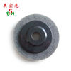 Non-woven Nylon Grinding Disc 4inch