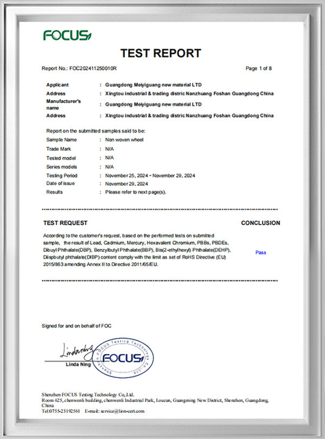 surface conditioning belt supplier certificate