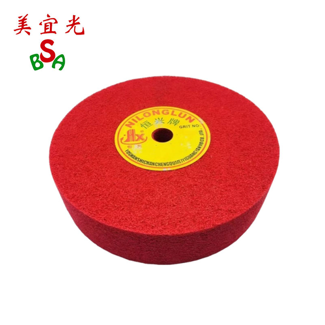 Unitized Wheel 8x2inch Red
