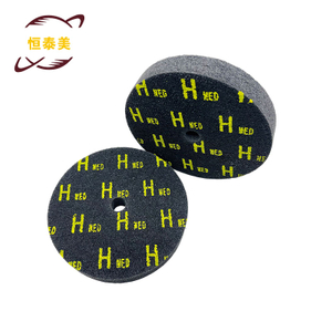 HM Unitized Wheel 8x2inch