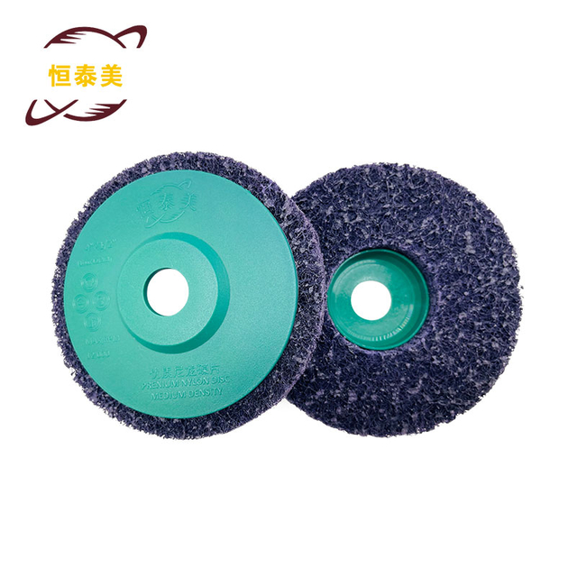 Nylon Purple Diamond Grinding Disc 4inch