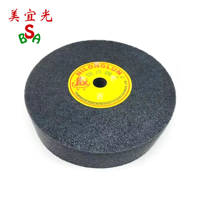 Unitized Wheel for precision metal finishing